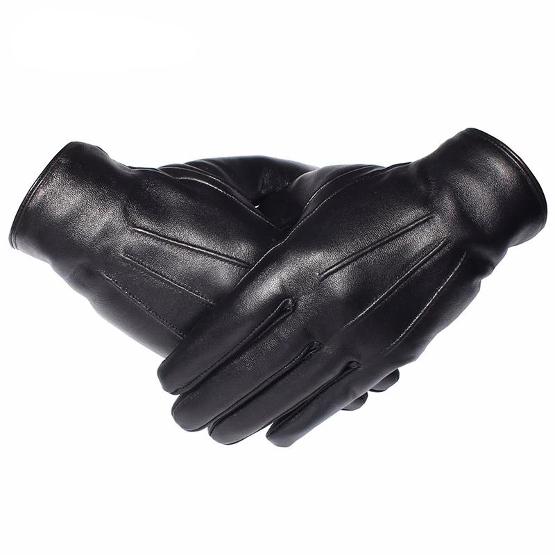 Vintage Leather Sheepskin Gloves